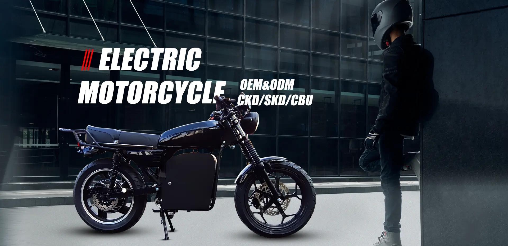Electric Motorcycle Supplier